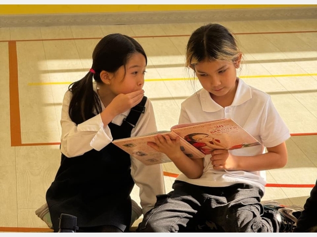 Мен оқыған кітап