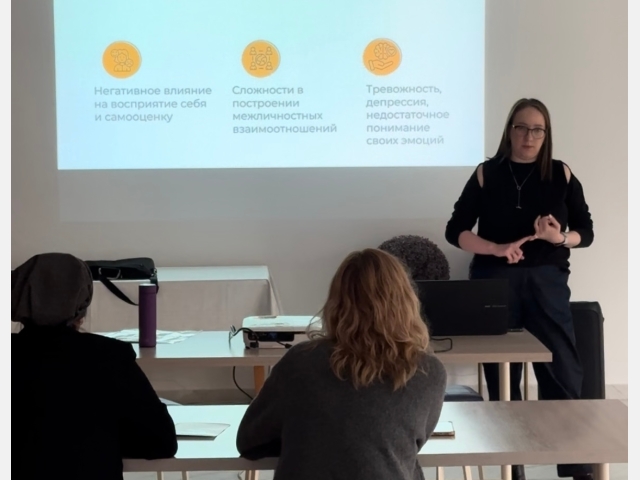 Мастер-класс для родителей в Cosmo School