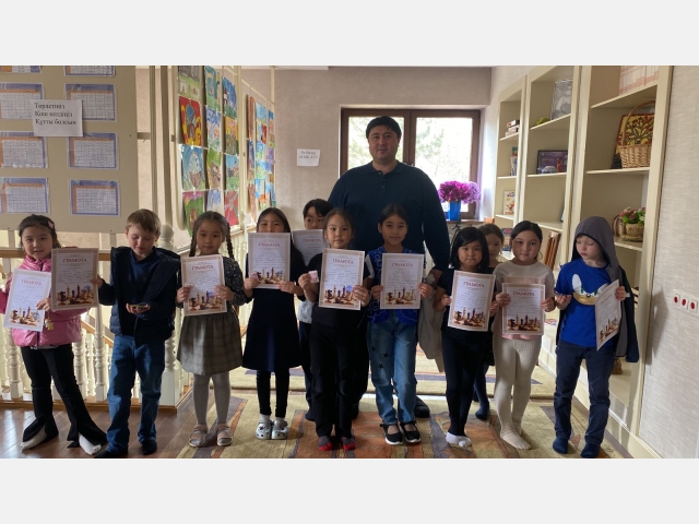 Шахматный турнир среди 0-2 классов