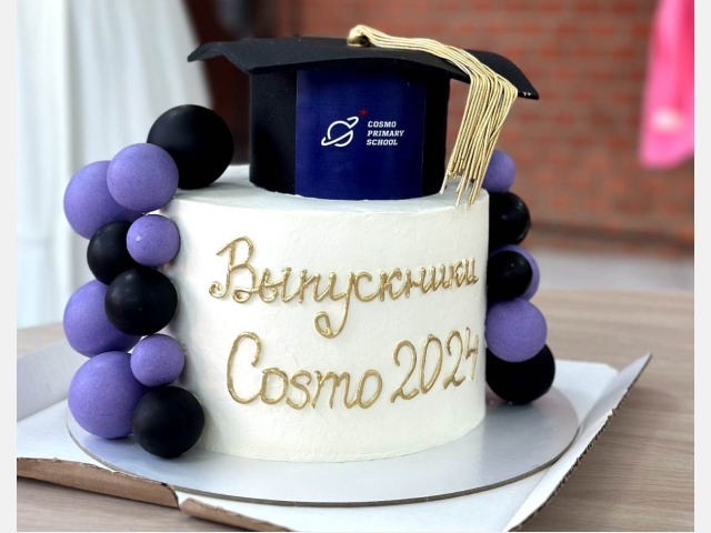 Наши 4-классники попрощались с начальной школой!