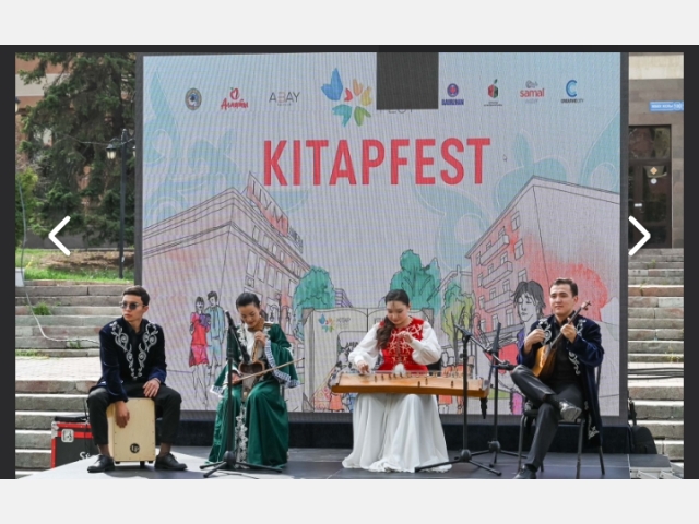 Наши ученики на 