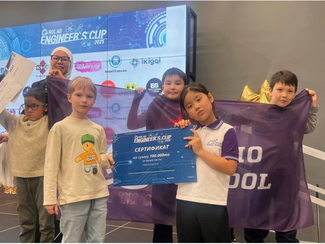 Cosmo Stars – победители городских соревнований по робототехнике!