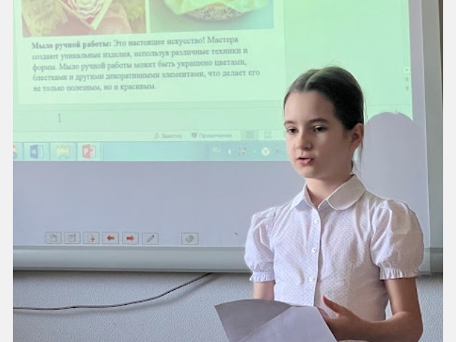 Защита проектов в нашей школе: удивительные открытия учеников