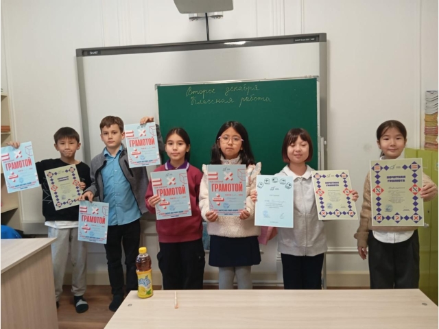 Неделя русского языка