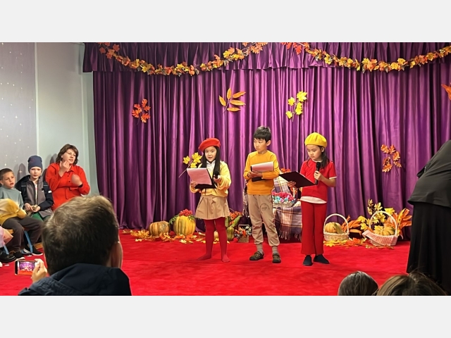 Cosmo мектебіндегі күзгі кеш