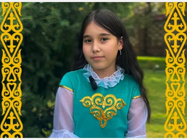 К 180-летию Абая